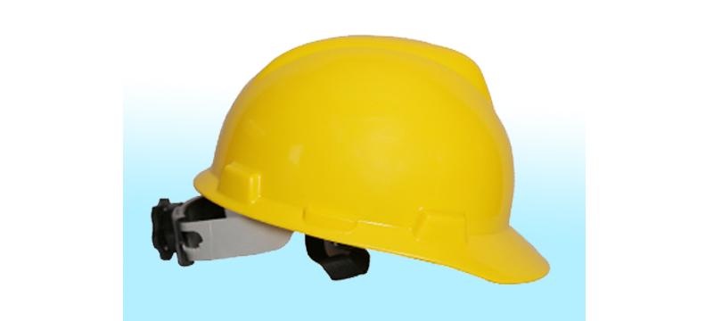 Safety Helmets